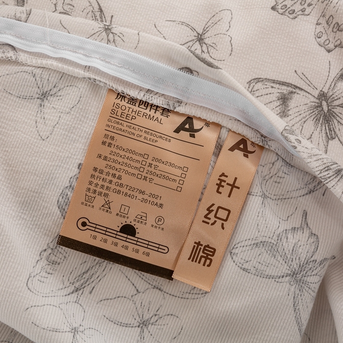 91家纺网 家纺一手货源 找家纺 梦莱斯 2024新款A类提花针织棉床盖四件套 梦蝶