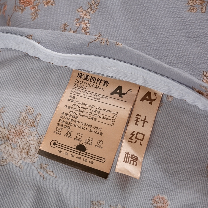 91家纺网 家纺一手货源 找家纺 梦莱斯 2024新款A类提花针织棉床盖四件套 芙蔓