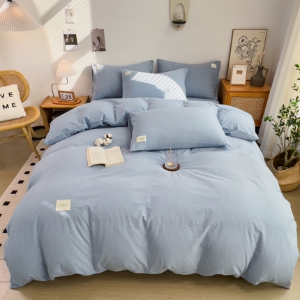 2024新款无印风水洗棉亲肤简约学生三件套 优雅蓝