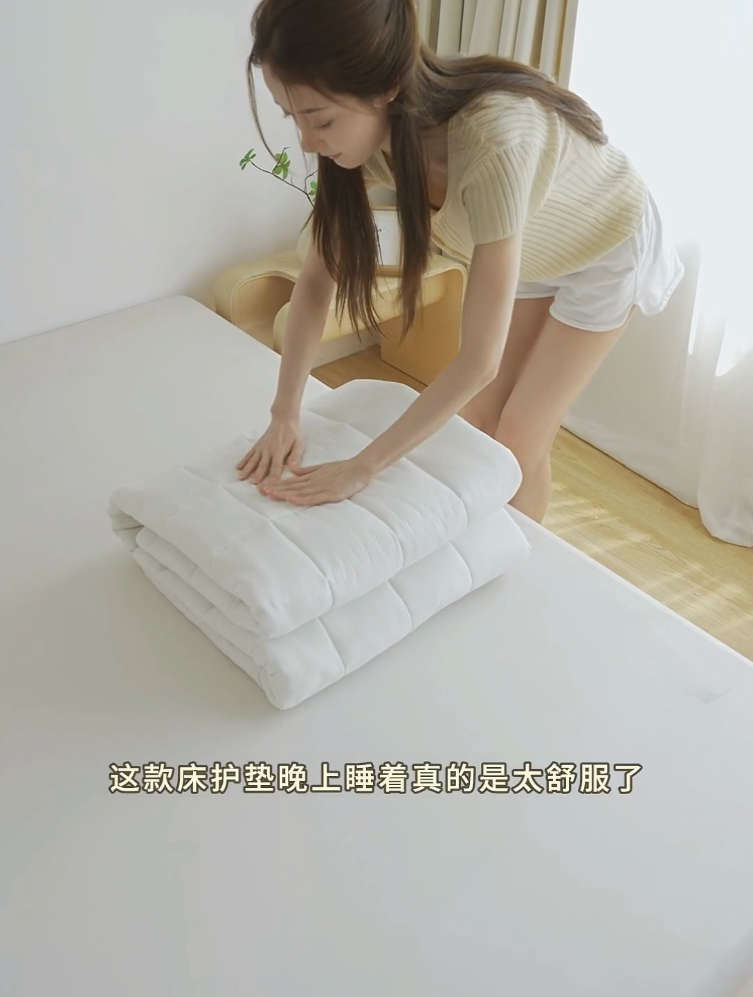 91家纺网 家纺一手货源 找家纺 3C 2024新款亲肤全棉加厚双面床护垫 仙粉