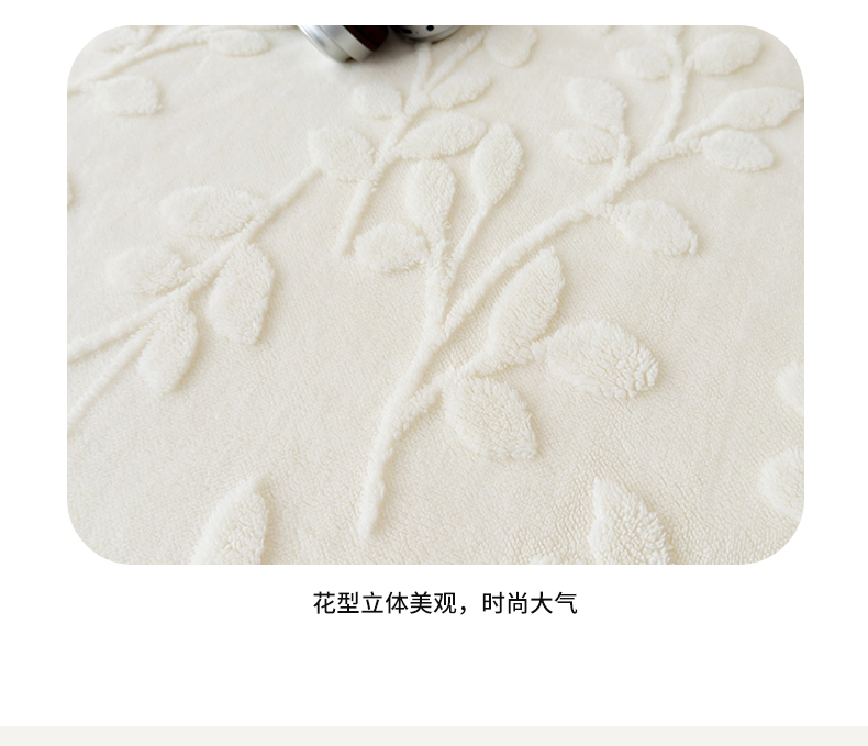91家纺网 家纺一手货源 找家纺 2024新款跨境电商发财树塔芙绒羊羔绒纯色发财树提花多功能盖毯午睡毯子办公毛毯 发财树-米白