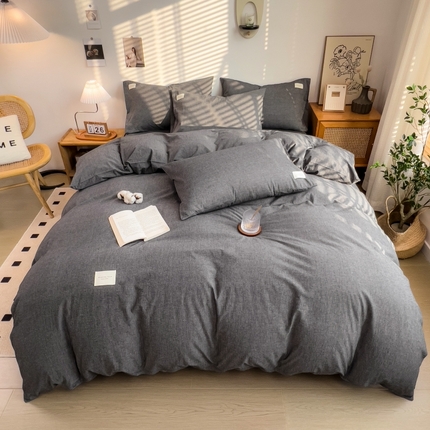 2024新款无印风水洗棉亲肤简约学生三件套 低调灰