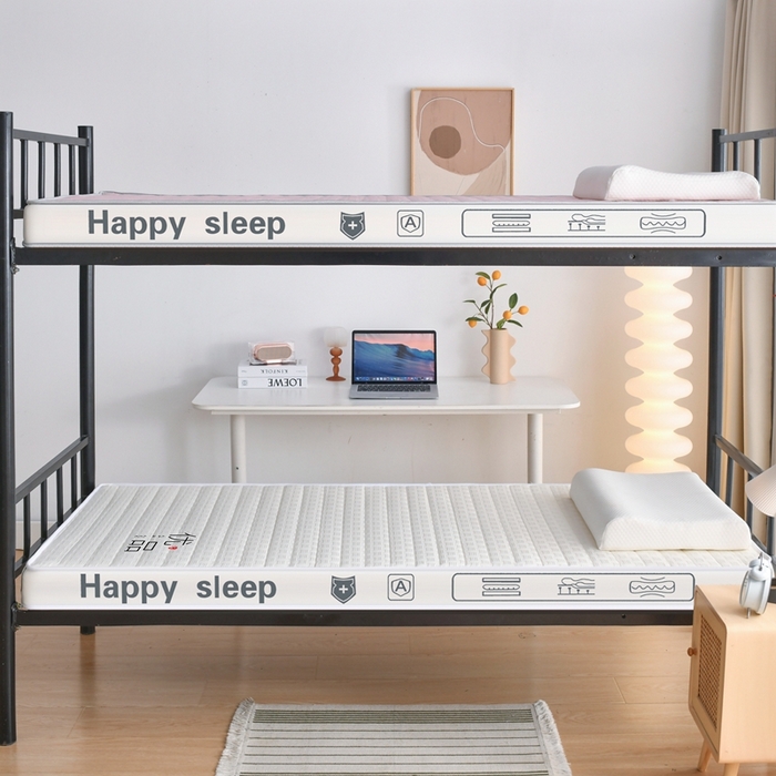 91家纺网 家纺一手货源 找家纺 顺发床垫 2025新款A类华夫格天然乳胶记忆海绵床垫学生款图 华夫格-米白