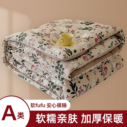 91家纺网 家纺一手货源 找家纺 （总）尊妙被业 2025新款水洗棉大豆被冬被被子被芯春秋被夏被