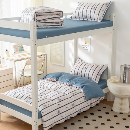 卡迪亚家纺 2024新款全棉学生三件套 弗兰德