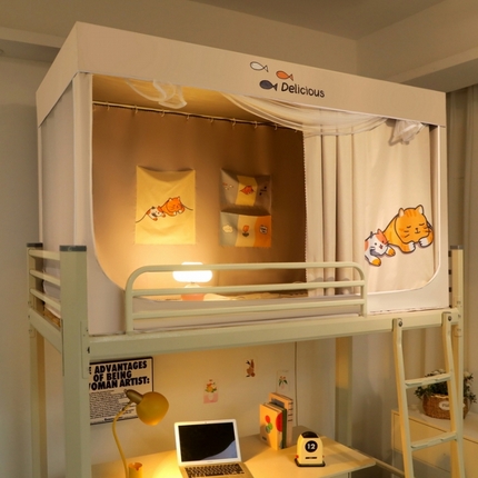 91家纺网 家纺一手货源 找家纺 （总）夏彩 2025新款88606纳米新科技复合面料强遮光学生蚊帐