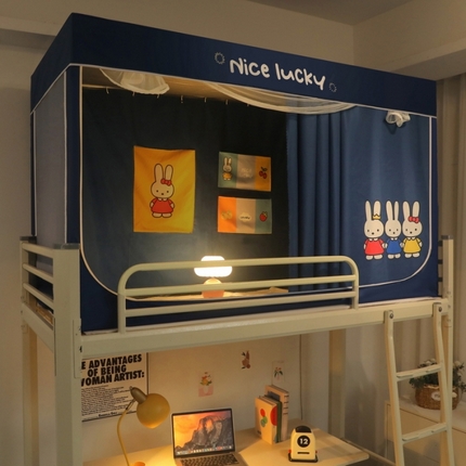 91家纺网 家纺一手货源 找家纺 （总）夏彩 2025新款88606纳米新科技复合面料强遮光学生蚊帐