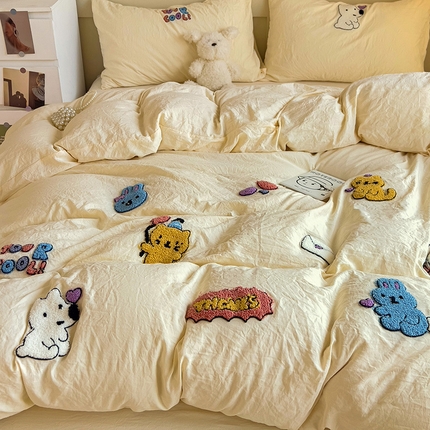 韩巢家纺 2024新款四季通用超柔水洗棉毛巾绣四件套-动物乐园系列（提供卖家秀） 动物乐园奶黄