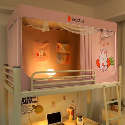 91家纺网 家纺一手货源 找家纺 （总）夏彩 2025新款88606纳米新科技复合面料强遮光学生蚊帐