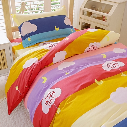 名优家纺 2024新款全棉三件套学生宿舍上下铺套件 满天星云