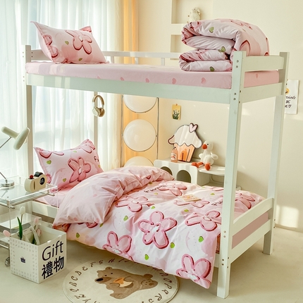 卡迪亚家纺 2024新款全棉学生三件套 暖阳