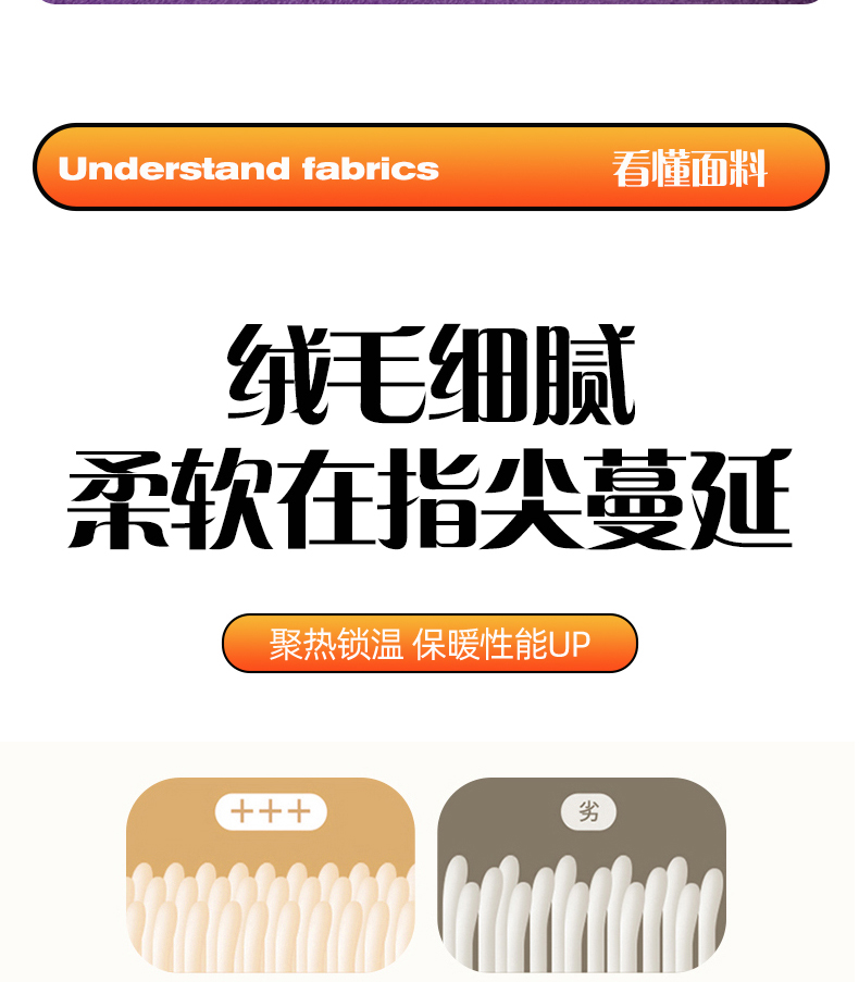 91家纺网 家纺一手货源 找家纺 （总）紫月轩 2024新款高克重七斤牛奶绒四件套法莱绒四件套