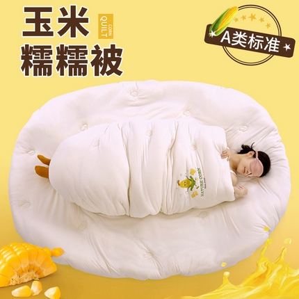 91家纺网 家纺一手货源 找家纺 （总）尊妙2025升级款玉米被冬被春秋被学生单双人被子被芯