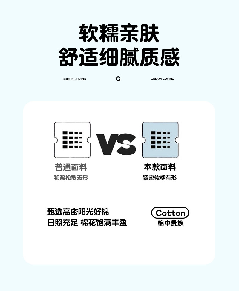 91家纺网 家纺一手货源 找家纺 蓝邻家纺 2024新款三丽鸥正版授权学生宿舍全棉印花四件套 玉桂狗