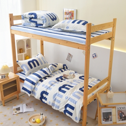 卡迪亚家纺 2024新款全棉学生三件套 科迪