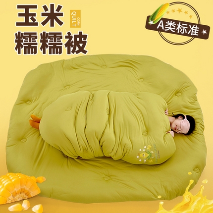 91家纺网 家纺一手货源 找家纺 （总）尊妙2025升级款玉米被冬被春秋被学生单双人被子被芯