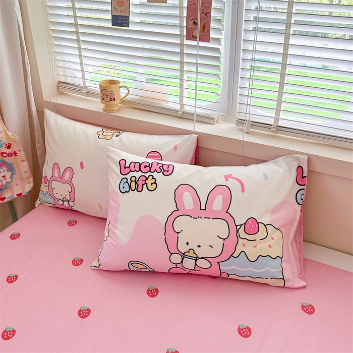 91家纺网 家纺一手货源 找家纺 简宜家居（朝初家纺）2025新款40支全棉四件套 甜甜兔粉