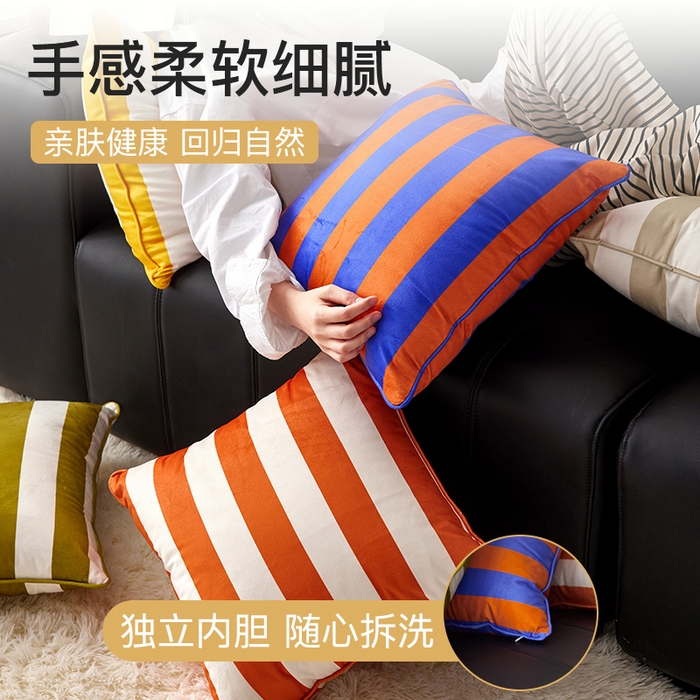 91家纺网 家纺一手货源 找家纺 （总）美茉家居 2024新款丝绒彩条方形抱枕