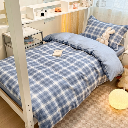 2024新款小清新全棉印花学生宿舍三件套-68系列 D格瑞