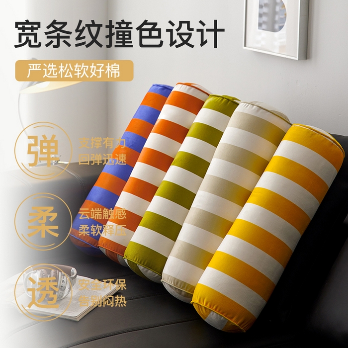 91家纺网 家纺一手货源 找家纺 （总）美茉家居 2024新款丝绒彩条糖果枕