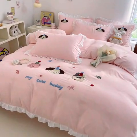 91家纺网 家纺一手货源 找家纺 （总）易禾家纺 2024新款专板花型亲肤水洗棉毛巾绣花边四件套-小伙伴