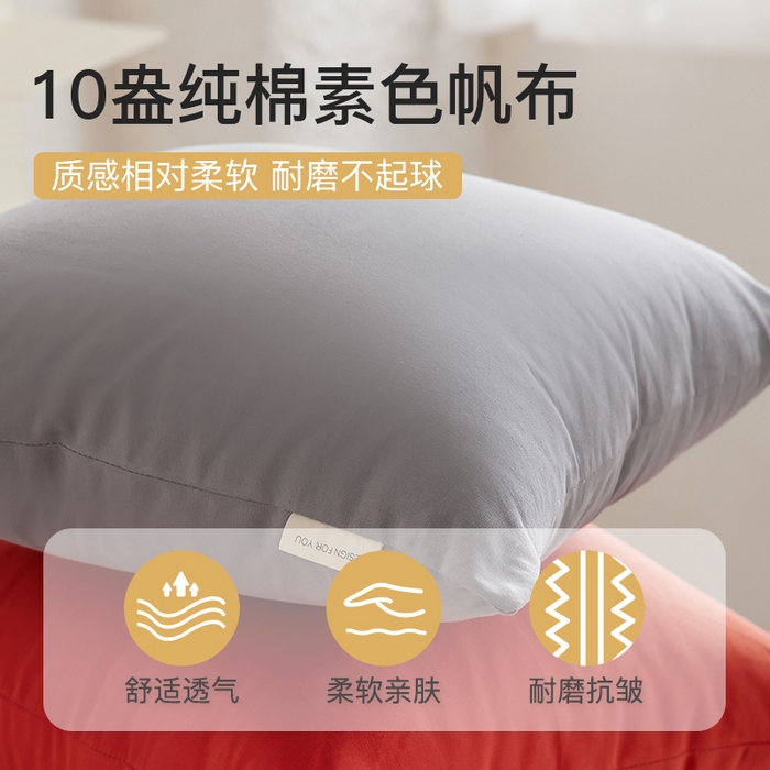 91家纺网 家纺一手货源 找家纺 （总）美茉家居 2024新款纯棉素色帆布方形抱枕