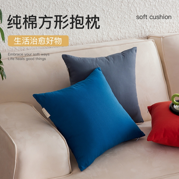 91家纺网 家纺一手货源 找家纺 （总）美茉家居 2024新款纯棉素色帆布方形抱枕