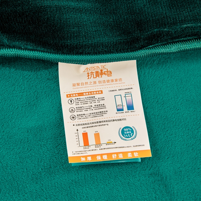 91家纺网 家纺一手货源 找家纺 博兰蒂 2025新款床裙款高克重牛奶绒印花四件套 迷情鹿