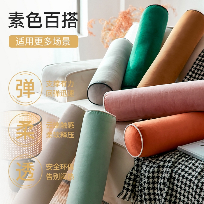 91家纺网 家纺一手货源 找家纺 （总）美茉家居 2024新款丝绒滚边糖果枕