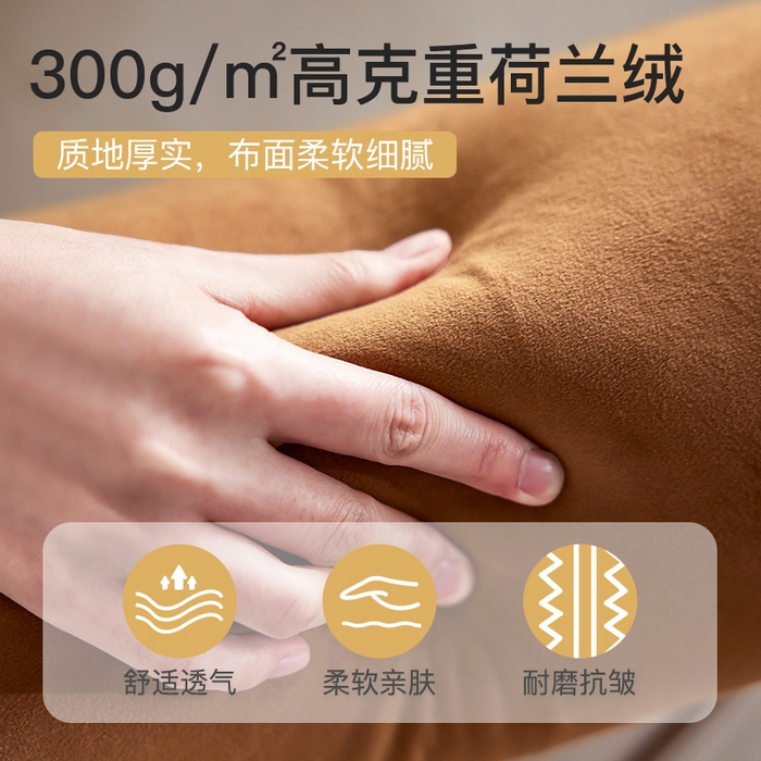 91家纺网 家纺一手货源 找家纺 （总）美茉家居 2024新款丝绒滚边糖果枕