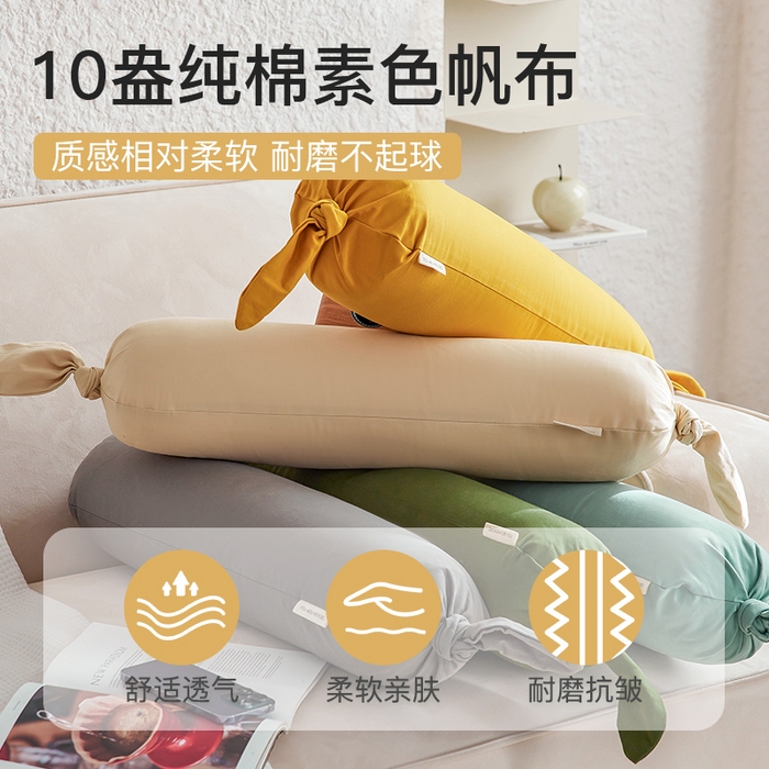91家纺网 家纺一手货源 找家纺 （总）美茉家居 2024新款纯棉素色帆布糖果枕