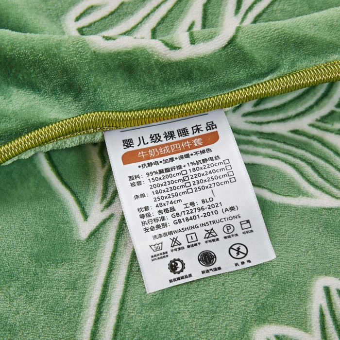 91家纺网 家纺一手货源 找家纺 博兰蒂 2025新款床裙款高克重牛奶绒印花四件套 田园花卉