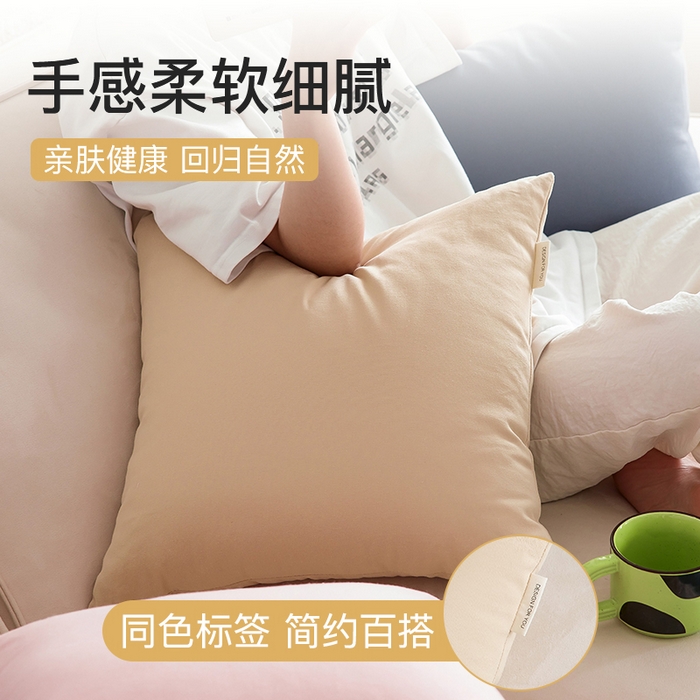 91家纺网 家纺一手货源 找家纺 （总）美茉家居 2024新款纯棉素色帆布方形抱枕