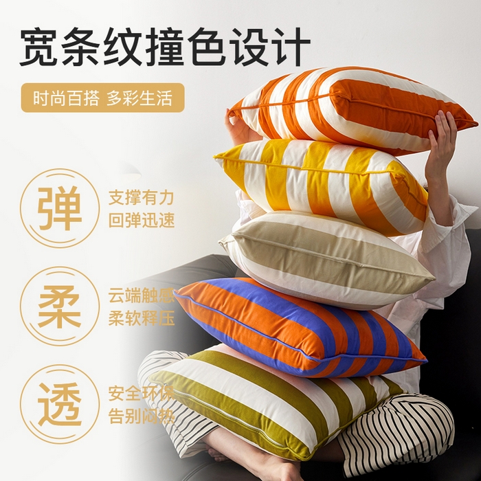 91家纺网 家纺一手货源 找家纺 （总）美茉家居 2024新款丝绒彩条方形抱枕