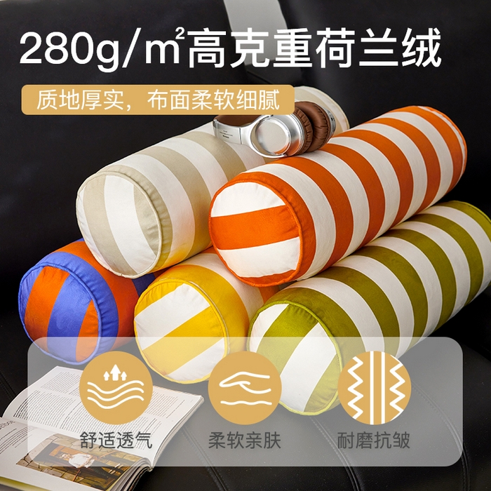 91家纺网 家纺一手货源 找家纺 （总）美茉家居 2024新款丝绒彩条糖果枕