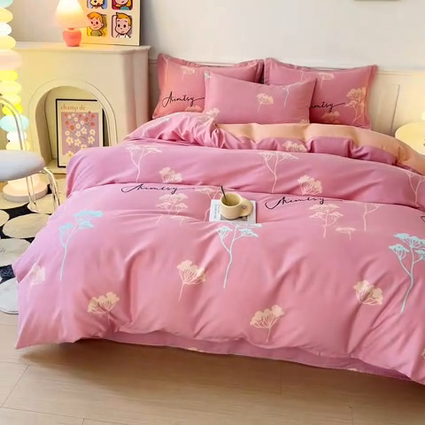 91家纺网 家纺一手货源 找家纺 2025新款加厚生态磨毛床单四件套 清风觅影