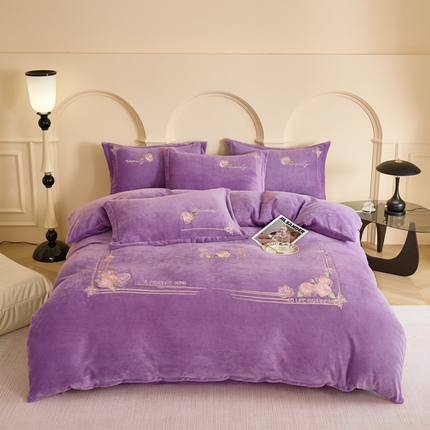 云锦家居 2024新款牛奶绒绣花四件套 玫瑰佳人-紫