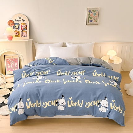 91家纺网 家纺一手货源 找家纺 （总）2025新款加厚生态磨毛单被套