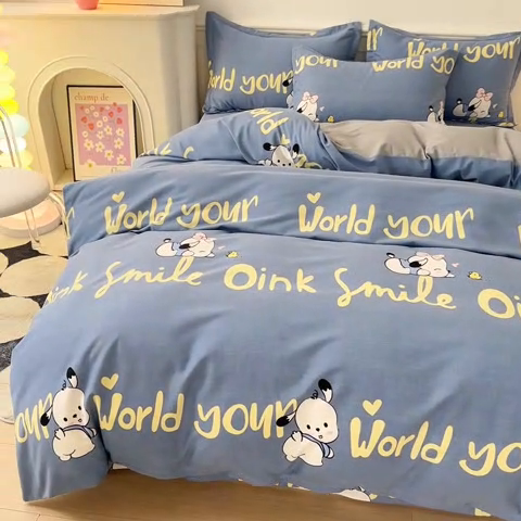 91家纺网 家纺一手货源 找家纺 2025新款加厚生态磨毛床笠四件套 萌宠宝贝