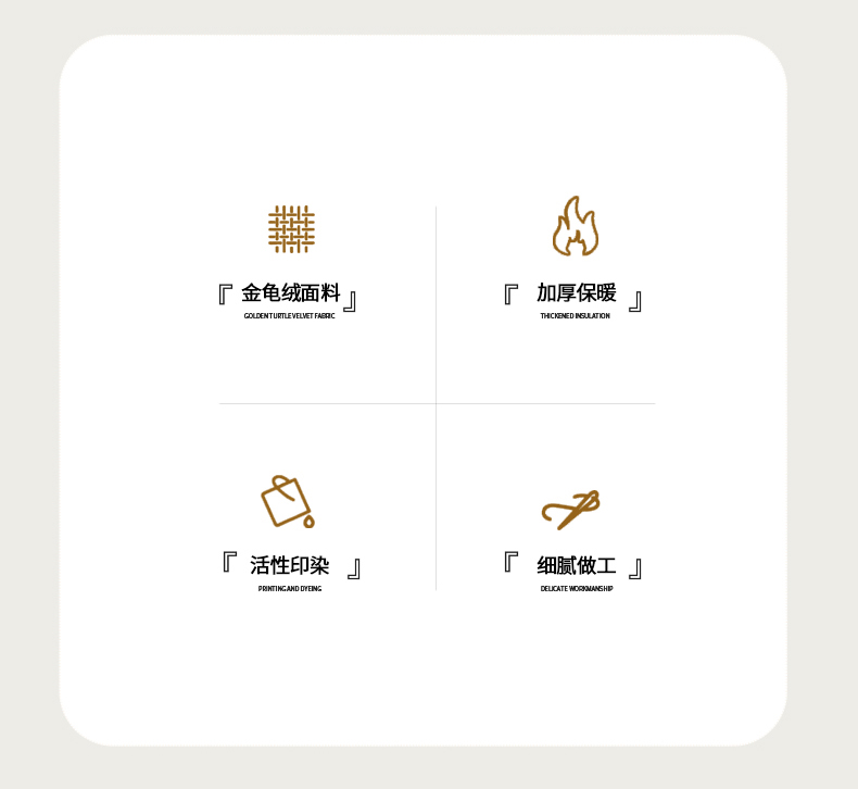 91家纺网 家纺一手货源 找家纺 枋梢家纺 2024新款金龟绒 法兰绒牛奶绒高克重毯空调小毯子毛毯盖毯 果绿