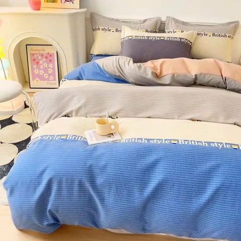 91家纺网 家纺一手货源 找家纺 2025新款加厚生态磨毛床笠四件套 塞利维亚