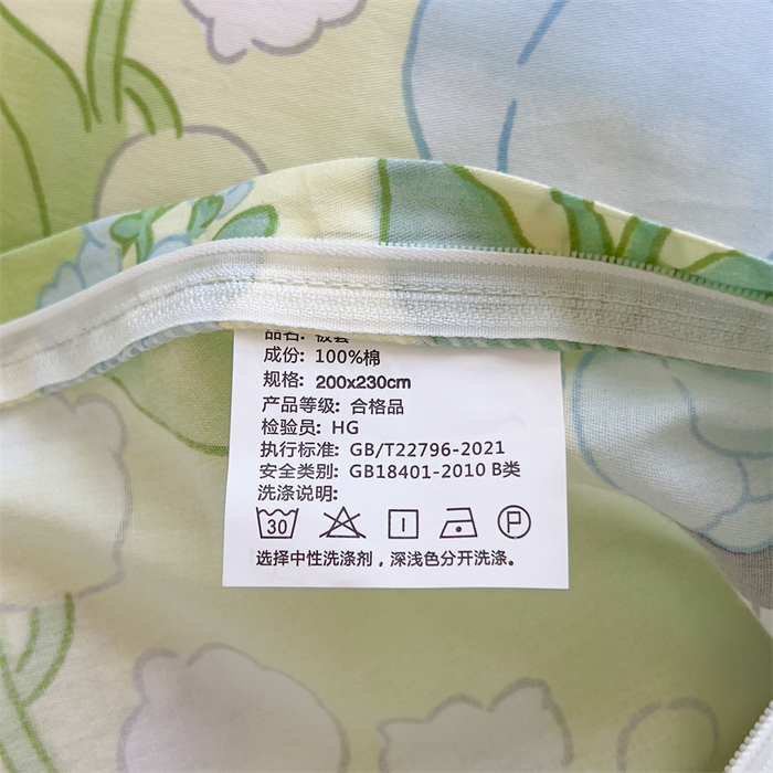 91家纺网 家纺一手货源 找家纺 红馆 2025年全棉12868印花系列四件套恋恋夏日