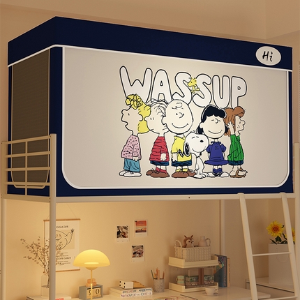 91家纺网 家纺一手货源 找家纺 （总）安金蚊帐 2024新款防蚊遮光一体99%强遮光学生宿舍上下铺遮光学生蚊帐-系列一