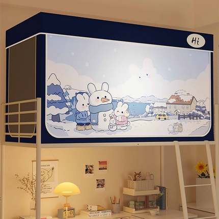 91家纺网 家纺一手货源 找家纺 （总）安金蚊帐 2024新款防蚊遮光一体99%强遮光学生宿舍上下铺遮光学生蚊帐-系列一