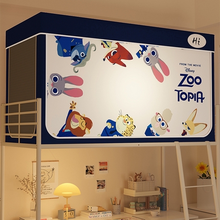 91家纺网 家纺一手货源 找家纺 （总）安金蚊帐 2024新款防蚊遮光一体99%强遮光学生宿舍上下铺遮光学生蚊帐-系列一