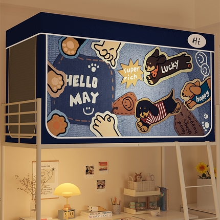 91家纺网 家纺一手货源 找家纺 （总）安金蚊帐 2024新款防蚊遮光一体99%强遮光学生宿舍上下铺遮光学生蚊帐-系列一