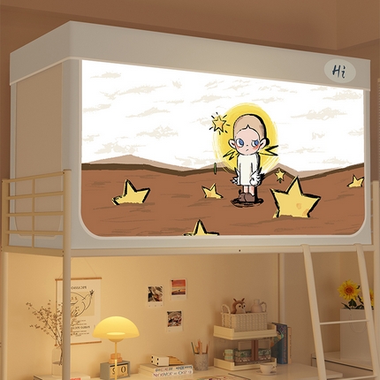 91家纺网 家纺一手货源 找家纺 （总）安金蚊帐 2024新款防蚊遮光一体99%强遮光学生宿舍上下铺遮光学生蚊帐-系列一