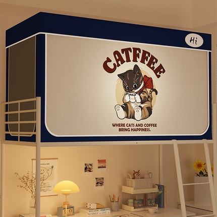 91家纺网 家纺一手货源 找家纺 （总）安金蚊帐 2024新款防蚊遮光一体99%强遮光学生宿舍上下铺遮光学生蚊帐-系列一