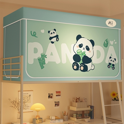 91家纺网 家纺一手货源 找家纺 （总）安金蚊帐 2024新款防蚊遮光一体99%强遮光学生宿舍上下铺遮光学生蚊帐-系列二