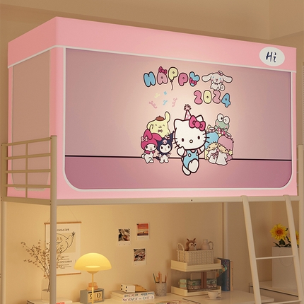 91家纺网 家纺一手货源 找家纺 （总）安金蚊帐 2024新款防蚊遮光一体99%强遮光学生宿舍上下铺遮光学生蚊帐-系列二